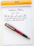 Waterman Phileas in Marbled Red
